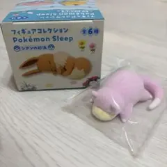 ポケモンスリープ キャラクターグッズ