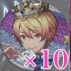 プロセカ　40C 天馬司　グリッター缶バッジ