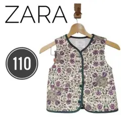 ZARA BABY KIDS 花柄キルティングベスト 110 海外 おしゃれ
