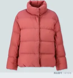 UNIQLO　ウルトラライトダウンジャケット ピンク　M