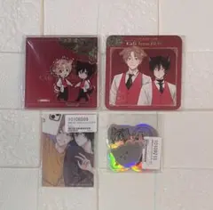 吠える犬とくびったけ　那梧なゆた　まとめ売り