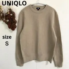 ウォッシャブルミラノリブクルーネックセーター ニット