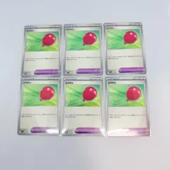 ふうせん ノーマル 6枚セット