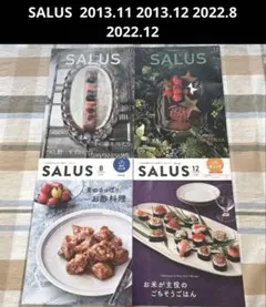 水スライム様 リクエスト 3点 まとめ商品