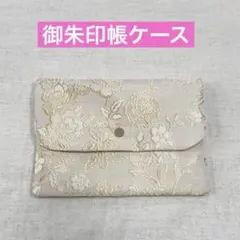 Item thumbnail for item 8a78cabe-8ccb-43eb-acce-c5abd82ddbc6