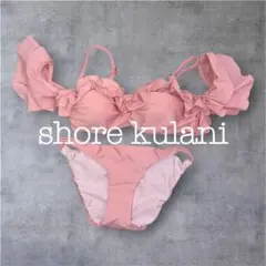 2026年最新】shore kulaniの人気アイテム - メルカリ