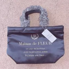 メゾンドフルール sweet ギンガムチェック フリル トートバッグ