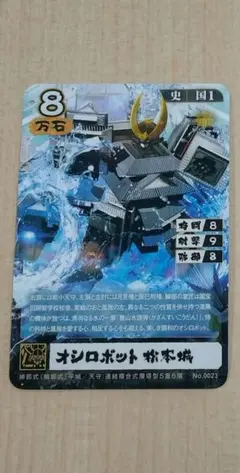 たび友様専用出品