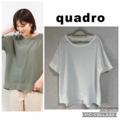 quadro 半袖カットソー トップス Tシャツ