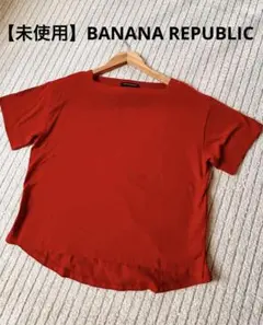 【未使用】BANANA REPUBLIC 半袖 Tシャツ レッド Mサイズのサムネイル