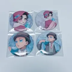 鬼滅の刃　AGF 2025 Early winter 缶バッジ　狛治　恋雪