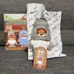 TOPTOY トップトイ　ズートピアニック　ぬいぐるみ　アザラシ1点のみ