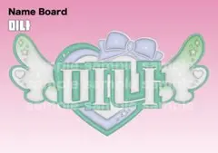 TWICE MISAMO MINA ミナ　ネームボード　ぷっくりネームボード