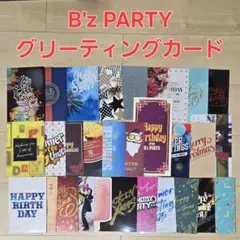 2026年最新】b'zの人気アイテム - メルカリ