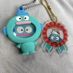 サンリオ ハンギョドン キーホルダー2点セット