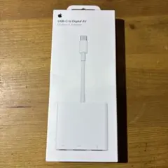 Apple USB-C Digital AV Multiport Adapter