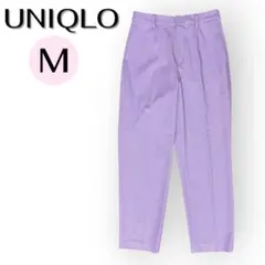 極美品✨ユニクロスマートアンクルパンツ(2wayストレッチ・テーパード)
