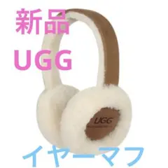 新品　UGG イヤーマフ UGG AUSTRALIAN SHEPHERD 耳あて