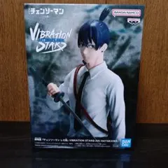 2026年最新】VIBRATION STARS AKI HAYAKAWAの人気アイテム - メルカリ
