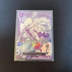 ワンピースカード 蒼海の七傑 バギー SP 金 - メルカリ
