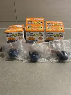 ハイキュー おすわりちょこん カゲガラス×3