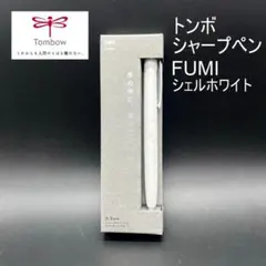 Item thumbnail for item 7281a137-da9d-4bb9-9672-1d06c0a1fb0f