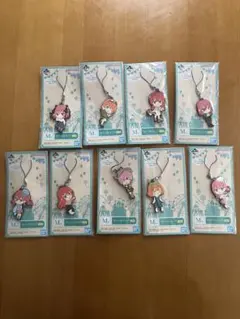 【新品】五等分の花嫁 一番くじ M賞 ラバーストラップ 9個まとめ売り