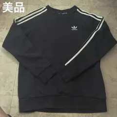 adidas ブラック トレーナー ストライプ メンズS