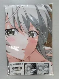 2025年最新】穹 タペストリーの人気アイテム - メルカリ