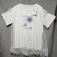 niko and★Mサイズ★ひまわりプリントTシャツ★グレー