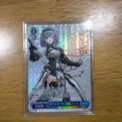 NIKKE つかまえたぁ ギルティ SP サイン ヴァイス - メルカリ