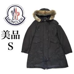 ファー付きダウン ダウンジャケット