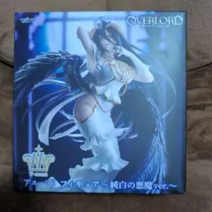 ★値下げ中★「オーバーロード」アルベド〜純白の悪魔ver.〜　フィギュアのサムネイル