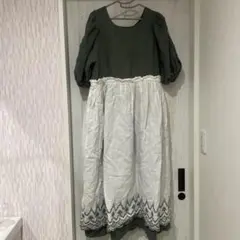 Item thumbnail for item 381fe948-75df-4b46-b5ff-f2bead7a02ca