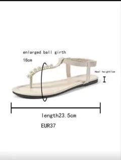 チントンしゃん様 リクエスト 2点 まとめ商品