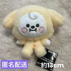 BT21 Eco Fur Baby ふわふわボアぬいぐるみ CHIMMY