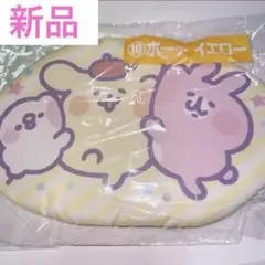 サンリオ　カナヘイ　ポーチ　ポムポムプリン　うさぎ　サンリオキャラクター大賞