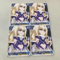 3-㊴操られた意思ユーリトレーディングカード 10000 パワー