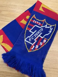 FC東京 タオルマフラー