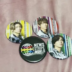 2026年最新】News ジョイポリス 缶バッジの人気アイテム - メルカリ