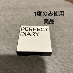 PERFECT DIARY トランスルーセント ブラーリング パウダーpink