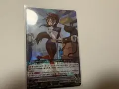 ブリッツスタッフ ミューナ 4枚セット ヴァンガード - メルカリ