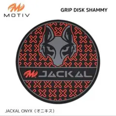 2025年最新】ボウリング ジャッカルの人気アイテム - メルカリ