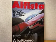 Alfista アルフィスタ VOL.2 アルファ156 ネコ・パブリッシング