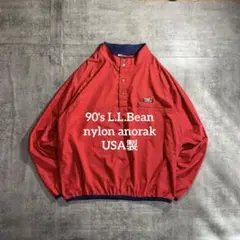 L.L.Bean古着ナイロンアノラックvintage短丈プルオーバーレッドUSA