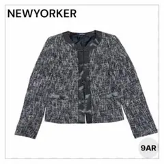【NEWYORKER】ニューヨーカー ノーカラー ツイードジャケット 9ARのサムネイル