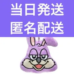 2026年最新】こじけんの人気アイテム - メルカリ