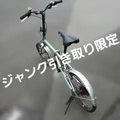 2026年最新】アルブレイズの人気アイテム - メルカリ