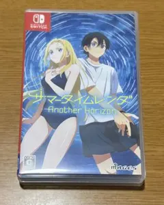 サマータイムレンダ Switch ソフト