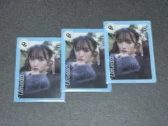 【梅田みゆ】3枚セットCUTIE STREET ランダムクリアトレカ